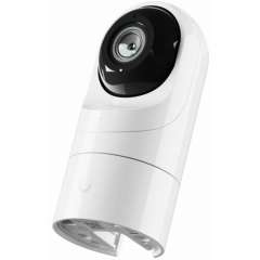 Buy Ubiquiti UVC-G5-Flex Network Camera in Kenya