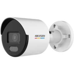 Buy Hikvision DS-2CD1047G2-L 4MP Fixed Bullet Network Camera in Kenya