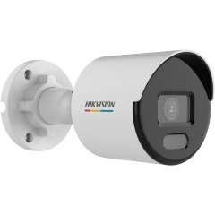 Buy Hikvision DS-2CD1047G2-L 4MP Fixed Bullet Network Camera in Kenya