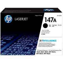 Buy HP 147A (W1470A) Black Original LaserJet Toner Cartridge in Kenya