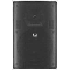 Buy TOA F-2000B Wide dispersion Speaker in Kenya