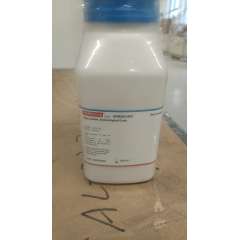 Buy Himedia 500g GRM026 Bacteriological Grade Agar Powder in Kenya