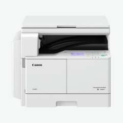Buy Canon C2206 MFP imageRUNNER Copier in Kenya