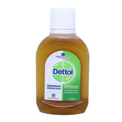 Buy Dettol 50ml 96Pack Antiseptic Liquid in Kenya