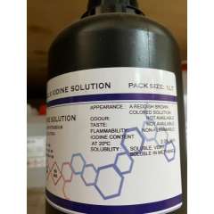 Buy Griffchem 1Litre Lugols Iodine Lab Reagent in Kenya