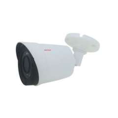 Buy CP Plus CP-VAC-T50PL2-V2 5MP Full HD IR Bullet Camera in Kenya