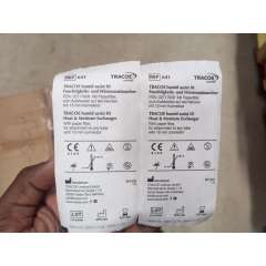 Buy Tracoe Heat Moisture Exchange HME Filter in Kenya