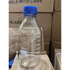 Buy Griffchem 1000ml Media Culture Bottle in Kenya