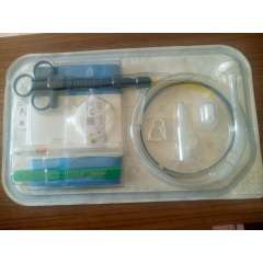 Buy Hpbio PEG Kit in Kenya