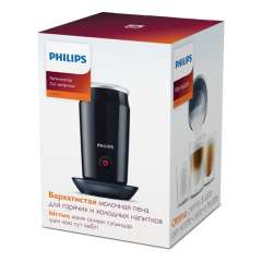 Buy Philips CA6500 63 Milk Frother in Kenya