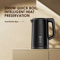Buy oraimo SmartKettle Byte 2000W 304 Stainless Steel Electric Kettle in Kenya