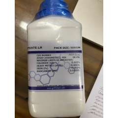 Buy Griffchem 500g Potassium Persulphate Lab Reagent in Kenya