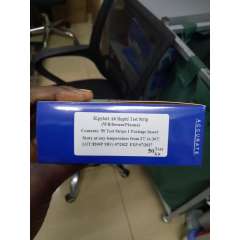 Buy Accurate H.Pylori Antibody 50Pack Test Strip Cassette in Kenya