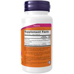 Buy Now 50mg P5P 90VegCapsules Supplement in Kenya