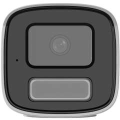 Buy Hikvision - 4 MP ColorVu with Smart Hybrid Light Fixed Bullet Network Camera in Kenya