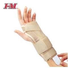 Buy I-M Wrist Brace, Size: Large in Kenya