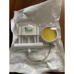 Buy Kiwi 5Pack Complete Vacuum Delivery System with PalmPump in Kenya