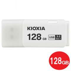 Buy Kioxia TransMemory U301W 128GB Flash Drive in Kenya
