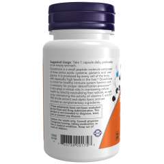 Buy Now 500mg Glutathione 30Capsules Supplement in Kenya