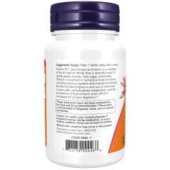 Buy Now 100mg Vitamin B1 Thiamine 100Tablets Supplement in Kenya