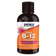 Buy Now 59ml Liquid B12 BComplex Supplement in Kenya