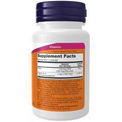 Buy Now 1000mcg VitaminB12 100Lozenges Supplement in Kenya