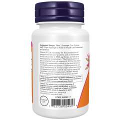 Buy Now 1000mcg Methyl B12 100Lozenges Supplement in Kenya