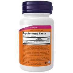 Buy Now 1000mcg Methyl B12 100Lozenges Supplement in Kenya