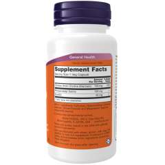 Buy Now 100mg Phosphatidyl Serine 60Capsules Supplement in Kenya
