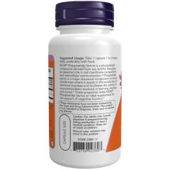 Buy Now 100mg Phosphatidyl Serine 60Capsules Supplement in Kenya