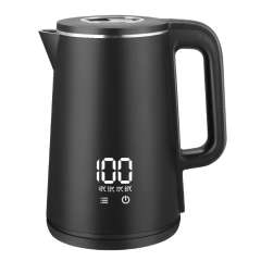 Buy Armco AKT-177DIG(B)  1.8L Plastic Cordless Kettle in Kenya