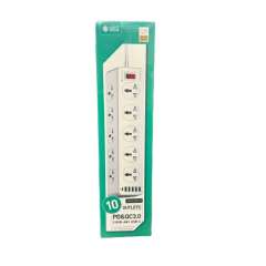 Buy Lightwave LW -EXT -106U 10 Way  Extension Cable with Surge in Kenya