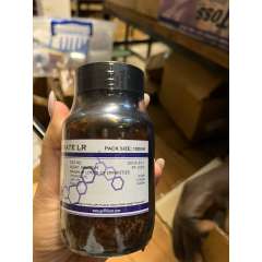 Buy Griffchem 100g Cobalt (II) Sulphate Heptahydrate Lab Reagent in Kenya