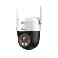 Buy Dahua DH-P5AE-PV 5MP Network PT Camera in Kenya