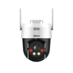Buy Dahua DH-P5AE-PV 5MP Network PT Camera in Kenya