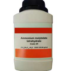 Buy Griffchem 500G Ammonium Molybdate Tetrahydrate Analytical Reagent in Kenya