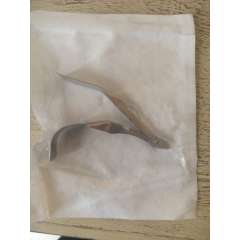Buy Sunmedix AcosSR Metallic Single Use Skin Staple Remover in Kenya