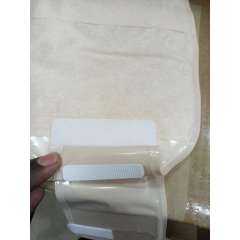 Buy Welland Aurum 2 Two Piece Drainable Stoma Bag in Kenya