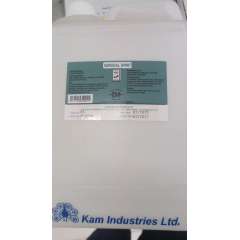 Buy Kam 5Litre Surgical Spirit in Kenya