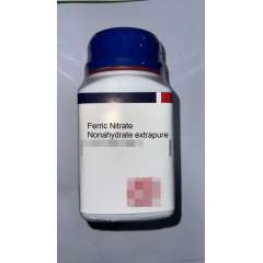 Buy Griffchem 500G Ferric Nitrate Nanohydrate Lab Reagent in Kenya