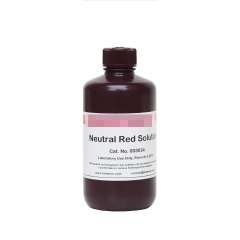 Buy Generic 100ML Neutral Red Solution Lab Reagent in Kenya