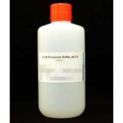 Buy Griffchem 500ML Phosphate PH Buffer Lab Reagent in Kenya