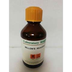 Buy Griffchem 500ml Million's Lab Reagent in Kenya