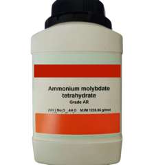 Buy Griffchem 100G Ammonium Molybdate Tetrahydrate Analytical Reagent in Kenya