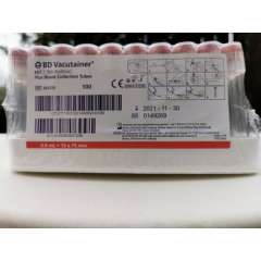Buy BD 3ml Vacutainer 100Pack EST Tubes in Kenya