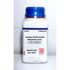 Buy CDH 500G Sodium Dichromate Dihydrate Lab Reagent in Kenya