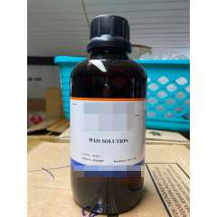 Buy Griffchem 500ML WIJS Solution Lab Reagent in Kenya