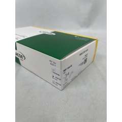 Buy Tracoe Twist Uncuffed Tracheostomy Tube in Kenya
