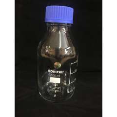 Buy Borosil 500ml Glass Media Culture Bottle in Kenya