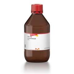 Buy Sigma Aldrich 98%  p-Anisaldehyde 100g Solution in Kenya